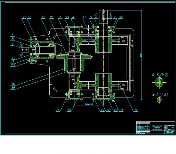 Чертеж Чертеж двухступенчатого редуктора  с конической и косозубой передачами
