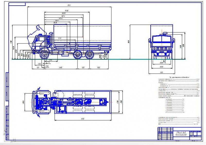 Чертеж Камаз 53212 Общий вид