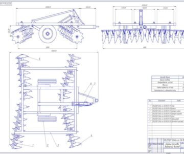 Чертеж Чертеж бороны дисковой БДТ-3