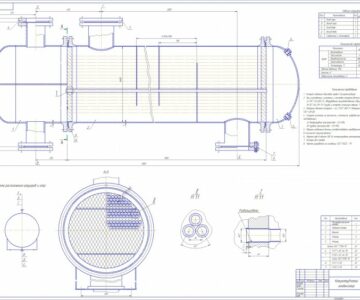 Чертеж Чертеж теплообменника конденсатора