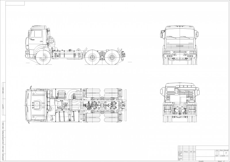 Чертеж КАМАЗ 6520