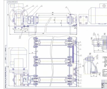 Чертеж Чертеж привода роликового конвейера