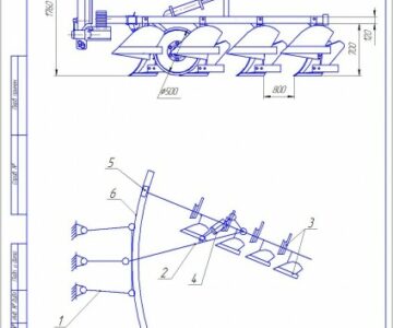 Чертеж Реконструкция оборотного плуга