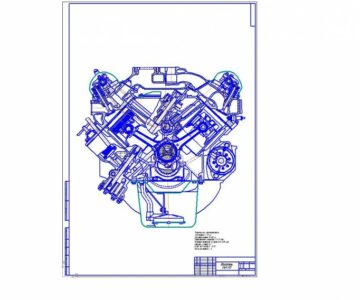 Чертеж Чертеж двигателя ЗИЛ-131