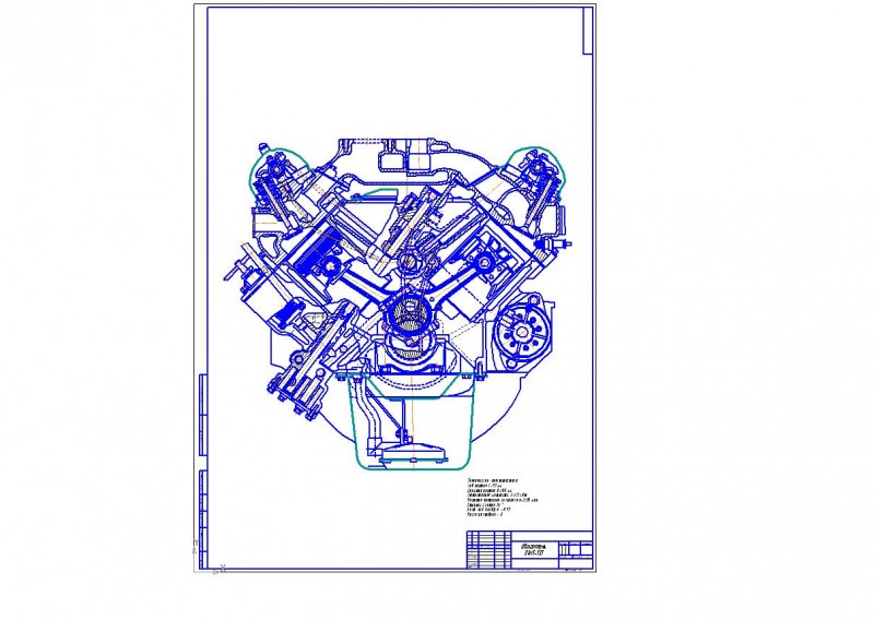 Чертеж Чертеж двигателя ЗИЛ-131