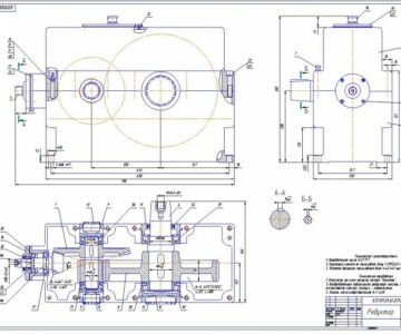 Чертеж Чертеж двухступенчатого редуктора КЦ