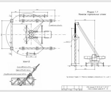 Чертеж Монтаж стальных конструкций порталов
