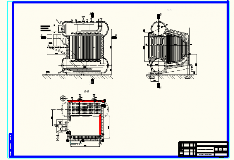 Чертеж Котёл паровой ДЕ-4-14ГМ