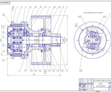 Чертеж Узел прессующий