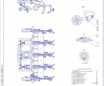 Чертеж Культиватор-окучник