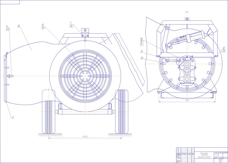Чертеж Чертеж опрыскивателя ОВП-2000