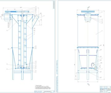 Чертеж СБ чертеж шнекового смесителя