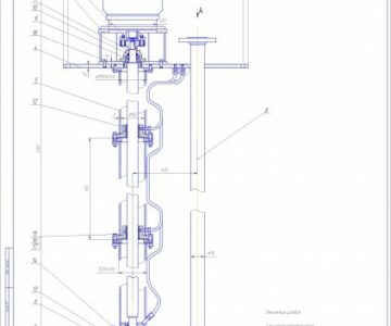Чертеж вертикальный центробежный насос