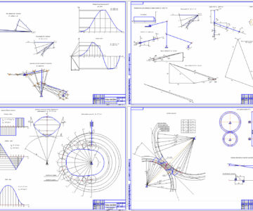 Чертеж Чертежи ТММ анализ и синтез механизма