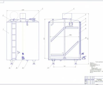 Чертеж Резервуар Р4-ОТН-6 (Р4-ОТМ-6)