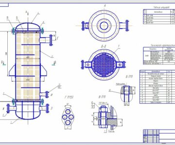 Чертеж Теплообменник четырехходовой кожухотрубчатый