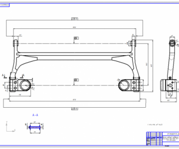 Чертеж Курсовой проект: Восстановление балки задней подвески автомобиля ВАЗ-11113 «ОКА»