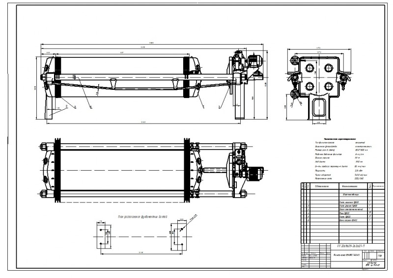 Чертеж чертеж фильтр-пресса