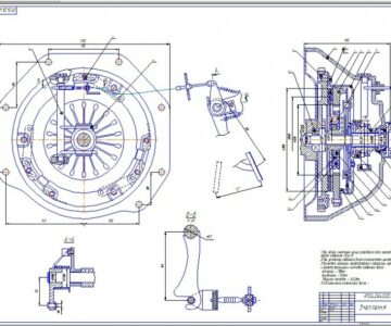 Чертеж Чертеж сцепления с диафрагменной пружиной