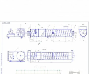Чертеж Винтовой конвейер (Курсовая по ДМ)