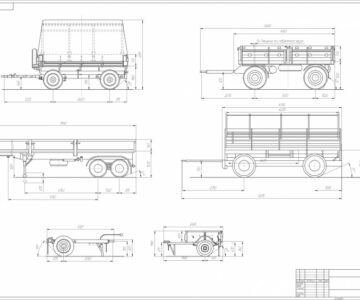 Чертеж Чертежи прицепов