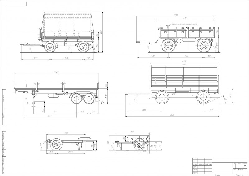 Чертеж Чертежи прицепов