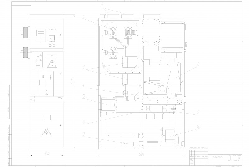 Чертеж Чертеж ячейки комплектного распределительного устройства