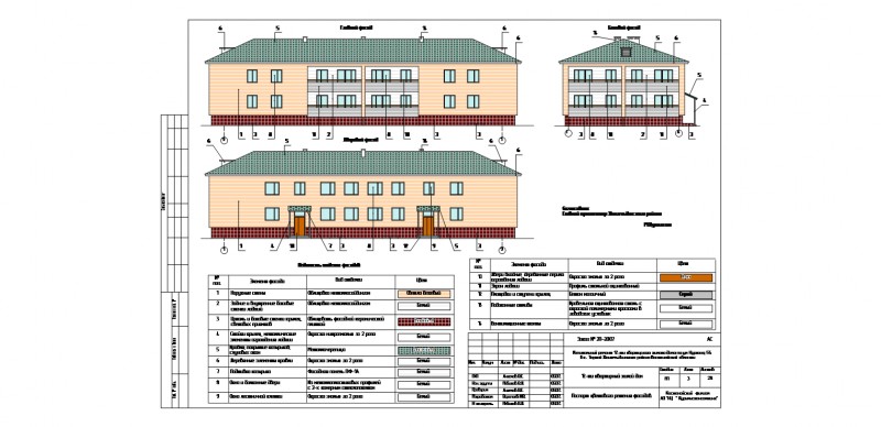 Чертеж Жилой дом в ArchiCAD