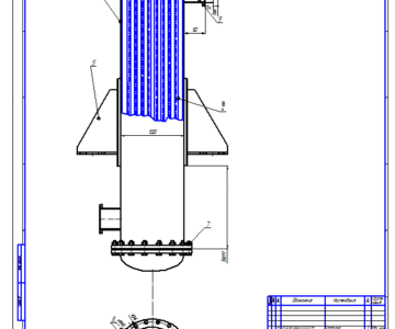 Чертеж чертеж двухходового теплообменника