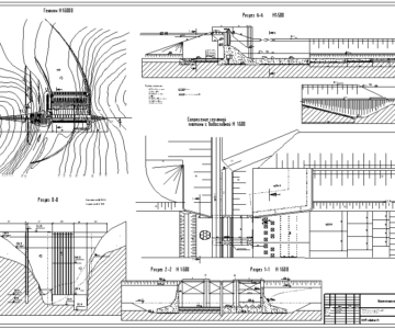 Чертеж Чертеж водосборной плотины