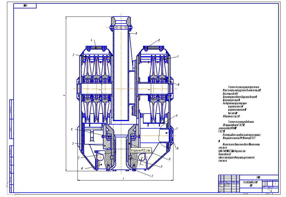 Чертеж Шестишкивный талевый блок УТБА-6-250