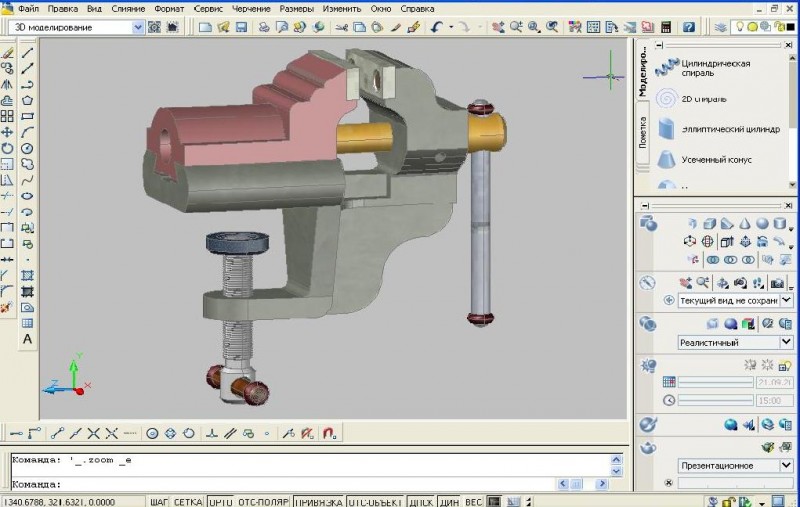 3D модель Тиски слесарные 3D