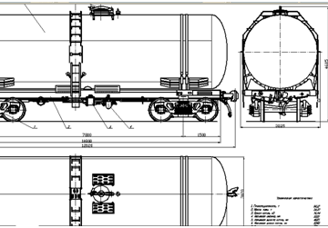 Чертеж Циcтерна для светлых нефтепродуктов