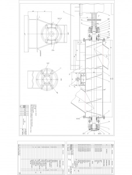 Чертеж Чертеж конвейер винтовой