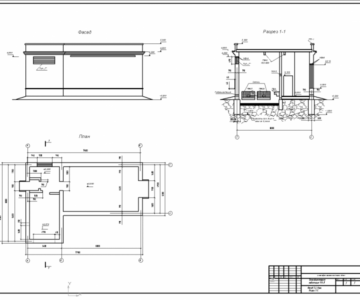 Чертеж Архитектурно-строительный чертёж трансформаторной подстанции