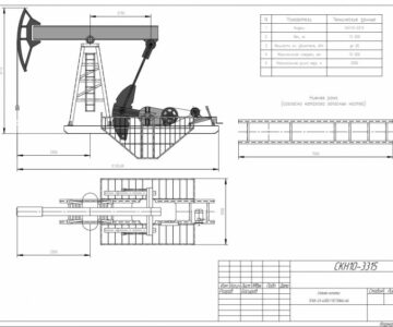 Чертеж Станок-качалка СКН10-3315