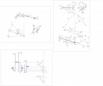 Чертеж Расчетно графическая работа по тмм:расчет плоского шестизвенного рычажного механизма