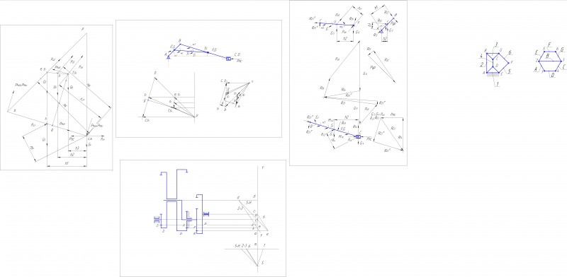Чертеж Расчетно графическая работа по тмм:расчет плоского шестизвенного рычажного механизма