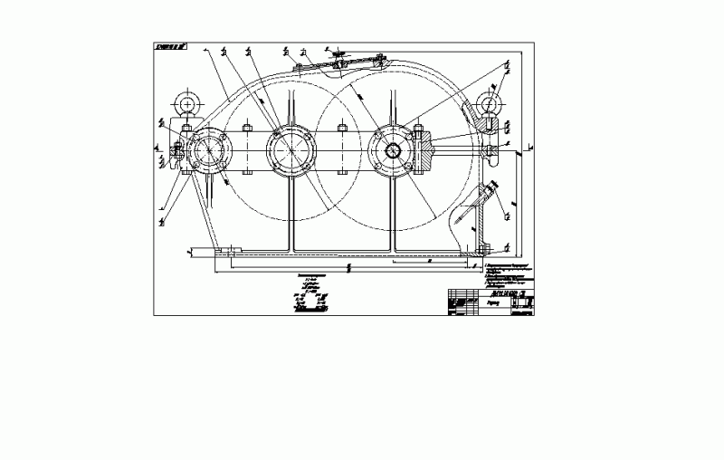 Чертеж Двухступенчатый цилиндрический несоосный редуктор