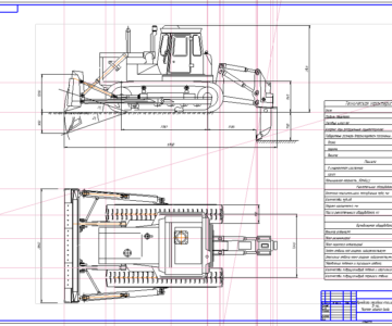 Чертеж Бульдозер тягового класса  15 ТС