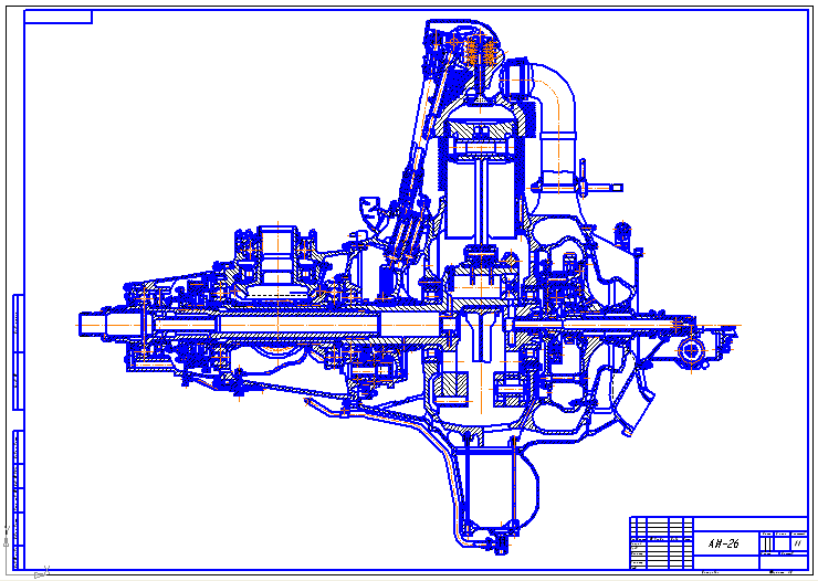 Чертеж Двигатель АИ-26