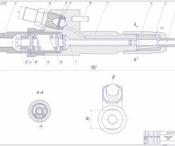 Чертеж Чертёж форсунки (ЯМЗ)