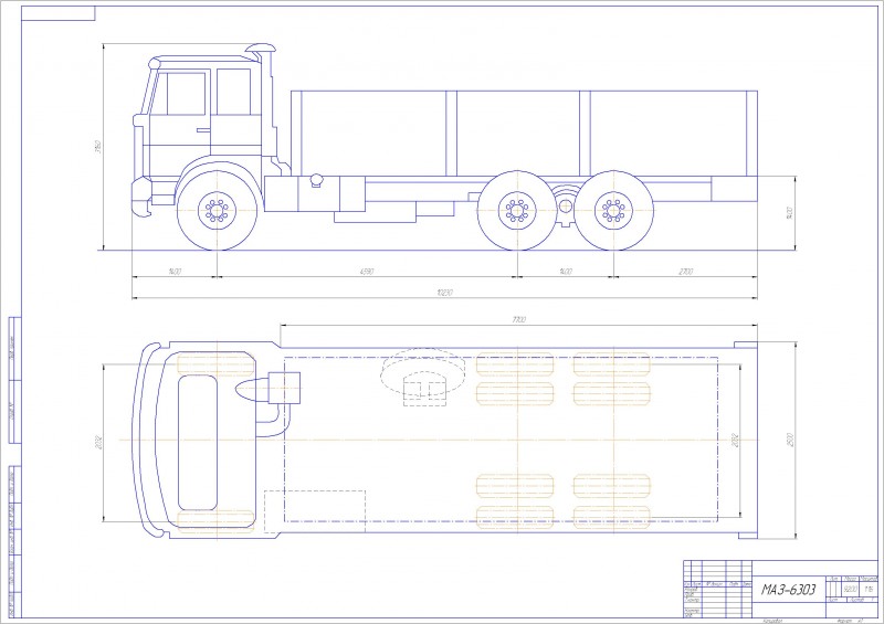 Чертеж Чертеж автомобиля МАЗ-6303