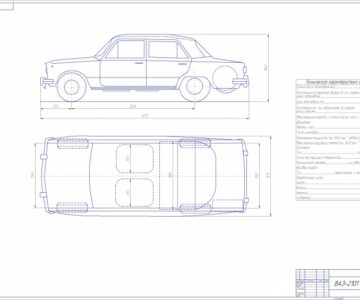 Чертеж Чертеж автомобиля ВАЗ-2101