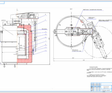 Чертеж Печь шахтная СШО 6.20/6