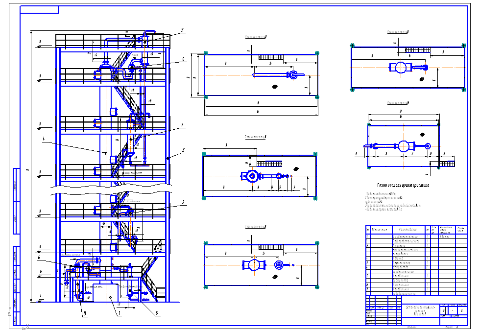 Чертеж Ректификационная установка h34500