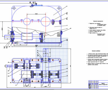 Чертеж Редуктор червячно-цилиндрический Сборочный чертеж