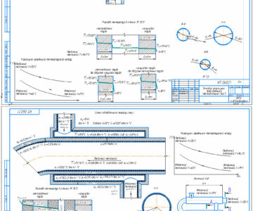 Чертеж Тепловой расчет водо-водяного теплообменника