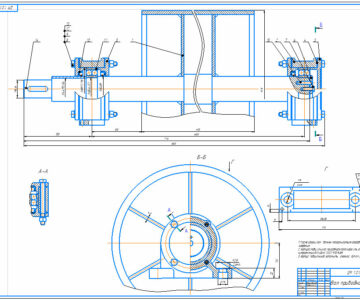 Чертеж Приводной вал