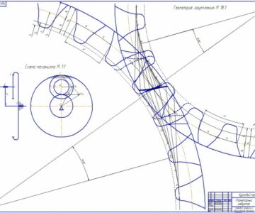 Чертеж кинематика планетарного редуктора. Чертеж зубчатого зацепления.